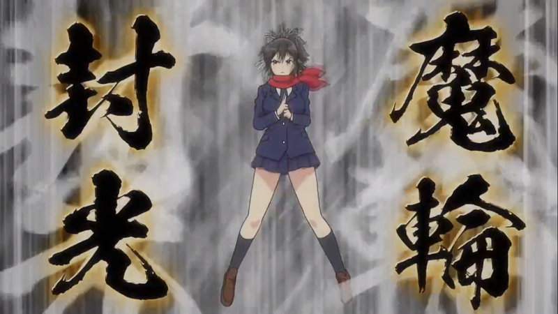 Illustration for article titled In The Latest Chapter Of... Senran Kagura Shinovi Master: Tokyo Youma-Arc (Ch.08)